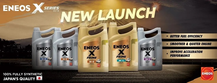 eneos_lubricants
