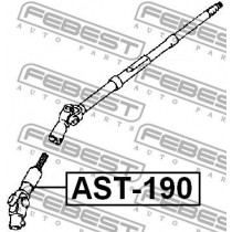 ΣΤΑΥΡΟΣ ΑΞΩΝΑ ΤΙΜΟΝΙΟΥ TOYOTA CARINA E T19 (Μακρύς)