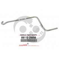 ΜΑΝΙΒΕΛΑ ΓΡΥΛΟΥ ΑΝΥΨΩΣΗΣ TOYOTA