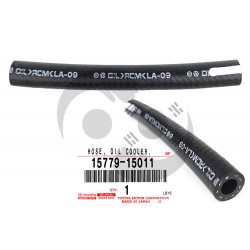 ΚΟΛΛΑΡΟ ΨΥΓΕΙΟΥ ΛΑΔΙΟΥ TOYOTA COROLLA E9