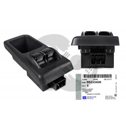 ΔΙΑΚΟΠΤΕΣ ΤΖΑΜΙΩΝ DAEWOO LANOS