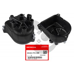 ΚΑΠΑΚΙ ΔΙΑΝΟΜΕΑ HONDA INTEGRA Type-R