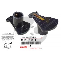 ΡΑΟΥΛΟ ΔΙΑΝΟΜΕΑ TOYOTA (4A-FE) ΡΑΟΥΛΟ ΔΙΑΝΟΜΕΑ TOYOTA (4A-FE)