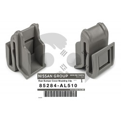 ΚΛΙΠΣ ΠΡΟΦΥΛΑΚΤΗΡΑ ΠΙΣΩ NISSAN