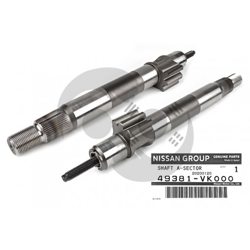 ΑΞΩΝΑΣ ΑΤΕΡΜΩΝΑ NISSAN P/U D22