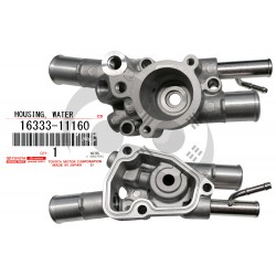 ΒΑΣΗ ΘΕΡΜΟΣΤΑΤΗ TOYOTA 4E-FE (3 Βαλβίδες) ΒΑΣΗ ΘΕΡΜΟΣΤΑΤΗ TOYOTA 4E-FE (3 Βαλβίδες)