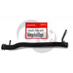 ΣΩΛΗΝΑ ΑΝΤΛΙΑΣ ΝΕΡΟΥ HONDA (D16Z6) ΣΩΛΗΝΑ ΑΝΤΛΙΑΣ ΝΕΡΟΥ HONDA (D16Z6)