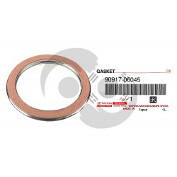 ΔΑΚΤΥΛΙΔΙ ΕΞΑΤΜΙΣΗΣ TOYOTA ΔΑΚΤΥΛΙΔΙ ΕΞΑΤΜΙΣΗΣ TOYOTA