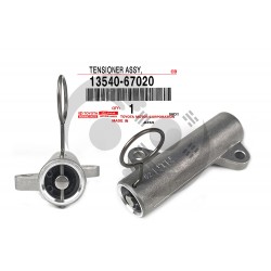 ΕΜΒΟΛΟ ΤΕΝΤΩΤΗΡΑ ΙΜΑΝΤΑ ΧΡΟΝΙΣΜΟΥ HILUX KUN25