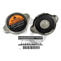 ΤΑΠΑ ΨΥΓΕΙΟΥ NISSAN