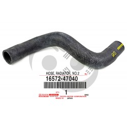 ΚΟΛΛΑΡΟ ΨΥΓΕΙΟΥ ΚΑΤΩ LH No2 TOYOTA AURIS,COROLLA E15 1NR-FE ΚΟΛΛΑΡΟ ΨΥΓΕΙΟΥ ΚΑΤΩ LH No2 TOYOTA AURIS,COROLLA E15 1NR-FE