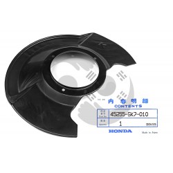 ΑΣΠΙΔΑ ΔΙΣΚΟΥ ΦΡΕΝΩΝ ΕΜΠΡΟΣ LH=RH HONDA CIVIC Vtec EE9