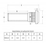 ΜΠΟΥΖΟΝΙ ΤΡΟΧΟΥ TOYOTA M12x1,5 41,5mm