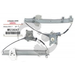 ΓΡΥΛΟΣ ΗΛΕΚΤΡΙΚΟΥ ΤΖΑΜΙΟΥ ΕΜΠΡΟΣ LH MITSUBISHI LANCER CB