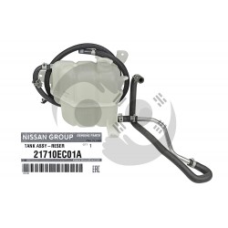 ΔΟΧΕΙΟ ΔΙΑΣΤΟΛΗΣ NISSAN NAVARA D40