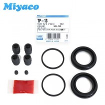 ΕΞΑΡΤΗΜΑΤΑ ΔΑΓΚΑΝΩΝ ΕΜΠΡΟΣ NISSAN,SUZUKI