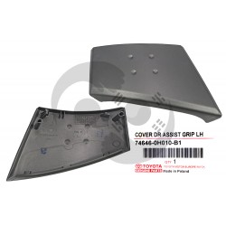 ΚΑΛΥΜΜΑ ΧΕΙΡΟΛΑΒΗΣ ΠΟΡΤΑΣ ΕΜΠΡΟΣ LH TOYOTA AYGO GB10 ΚΑΛΥΜΜΑ ΧΕΙΡΟΛΑΒΗΣ ΠΟΡΤΑΣ ΕΜΠΡΟΣ LH TOYOTA AYGO GB10