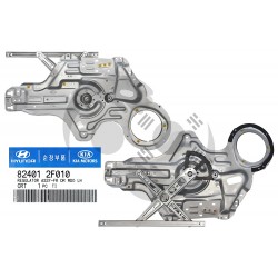 ΓΡΥΛΟΣ ΗΛΕΚΤΡΙΚΟΥ ΤΖΑΜΙΟΥ ΕΜΠΡΟΣ LH KIA CERATO 2004-2009