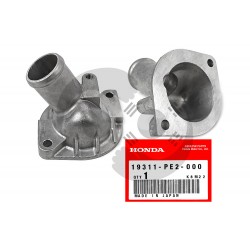 ΚΑΠΑΚΙ ΘΕΡΜΟΣΤΑΤΗ HONDA CIVIC AK 1984-1987