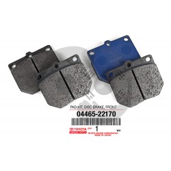 ΤΑΚΑΚΙΑ ΕΜΠΡΟΣ TOYOTA CORONA T10/T13,CELICA T16