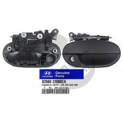 ΜΠΕΤΟΥΓΙΑ ΠΟΡΤΑΣ ΕΜΠΡΟΣ RH HYUNDAI ACCENT 1994-1999 (Αφαλός με ασφάλεια)