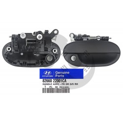 ΜΠΕΤΟΥΓΙΑ ΠΟΡΤΑΣ ΕΜΠΡΟΣ RH HYUNDAI ACCENT 1994-1999 (Αφαλός με βίδα)