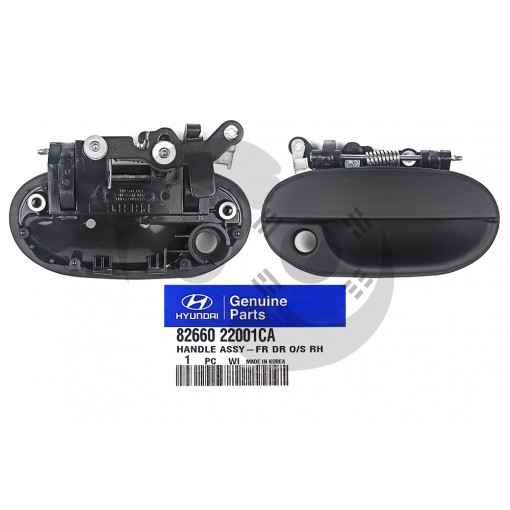 ΜΠΕΤΟΥΓΙΑ ΠΟΡΤΑΣ ΕΜΠΡΟΣ RH HYUNDAI ACCENT 94-99 (Αφαλός με βίδα)