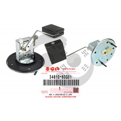 ΦΛΩΤΕΡ ΡΕΖΕΡΒΟΥΑΡ SUZUKI BALENO