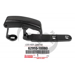 ΧΕΡΟΥΛΙ ΦΙΛΙΣΤΡΙΝΙΟΥ TOYOTA STARLET P8 3-door ΧΕΡΟΥΛΙ ΦΙΛΙΣΤΡΙΝΙΟΥ TOYOTA STARLET P8 3-door