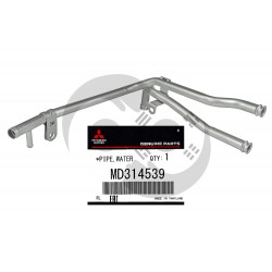 ΣΩΛΗΝΑ ΝΕΡΟΥ MITSUBISHI L300 P13V 4G63/G63B Injection