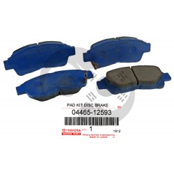 ΤΑΚΑΚΙΑ ΕΜΠΡΟΣ TOYOTA COROLLA E11