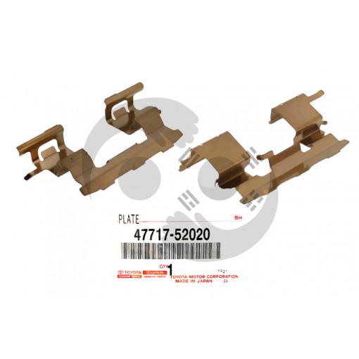 ΛΑΜΑΚΙ ΔΑΓΚΑΝΑΣ ΕΜΠΡΟΣ TOYOTA YARIS P10,MR2 W3