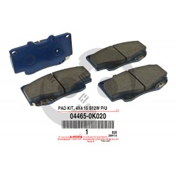 ΤΑΚΑΚΙΑ ΕΜΠΡΟΣ TOYOTA HILUX KUN15,KUN25,KUN26 05-11