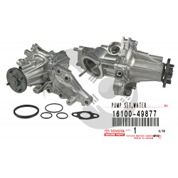 ΑΝΤΛΙΑ ΝΕΡΟΥ ΚΟΜΠΛΕ LEXUS GS300 2JZ-GE