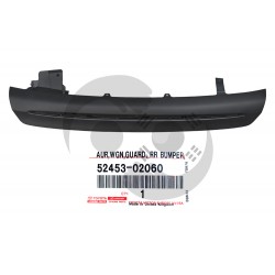 ΣΠΟΙΛΕΡ ΠΡΟΦΥΛΑΚΤΗΡΑ ΠΙΣΩ TOYOTA AURIS E18 S/Wagon 2013-2018 ΣΠΟΙΛΕΡ ΠΡΟΦΥΛΑΚΤΗΡΑ ΠΙΣΩ TOYOTA AURIS E18 S/Wagon 2013-2018