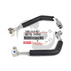 ΣΩΛΗΝΑ A/C TOYOTA HILUX KUN15/KUN25 (Φίλτρο No2-Ψυγείο) ΣΩΛΗΝΑ A/C TOYOTA HILUX KUN15/KUN25 (Φίλτρο No2-Ψυγείο)