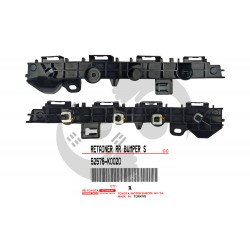 ΒΑΣΗ ΠΡΟΦΥΛΑΚΤΗΡΑ ΠΛΑΙΝΗ ΠΙΣΩ LH TOYOTA YARIS P211 2020- ΒΑΣΗ ΠΡΟΦΥΛΑΚΤΗΡΑ ΠΛΑΙΝΗ ΠΙΣΩ LH TOYOTA YARIS P211 2020-