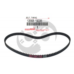 ΙΜΑΝΤΑΣ ΧΡΟΝΙΣΜΟΥ TOYOTA COROLLA E10 (4A-GE) Silver Top ΙΜΑΝΤΑΣ ΧΡΟΝΙΣΜΟΥ TOYOTA COROLLA E10 (4A-GE) Silver Top