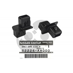 ΚΛΙΠΣ ΠΡΟΦΥΛΑΚΤΗΡΑ ΕΜΠΡΟΣ LH=RH NISSAN MICRA K12 (Αρσενικό)