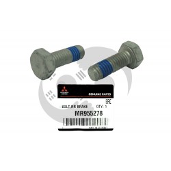 ΒΙΔΑ ΒΑΣΗΣ ΔΑΓΚΑΝΑΣ MITSUBISHI