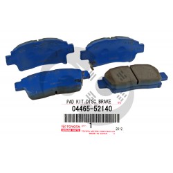ΤΑΚΑΚΙΑ ΕΜΠΡΟΣ TOYOTA YARIS P10 1,0/1,3 Japan production ΤΑΚΑΚΙΑ ΕΜΠΡΟΣ TOYOTA YARIS P10 1,0/1,3 Japan production