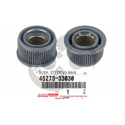 ΔΑΚΤΥΛΙΔΙ ΚΟΛΩΝΑΣ ΤΙΜΟΝΙΟΥ TOYOTA YARIS P10,LANDCRUISER J100 ΔΑΚΤΥΛΙΔΙ ΚΟΛΩΝΑΣ ΤΙΜΟΝΙΟΥ TOYOTA YARIS P10,LANDCRUISER J100