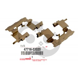 ΛΑΜΑΚΙ ΔΑΓΚΑΝΑΣ ΕΜΠΡΟΣ TOYOTA YARIS P10,MR2 W30 ΛΑΜΑΚΙ ΔΑΓΚΑΝΑΣ ΕΜΠΡΟΣ TOYOTA YARIS P10,MR2 W30