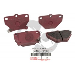 ΤΑΚΑΚΙΑ ΠΙΣΩ TOYOTA PRIUS W20