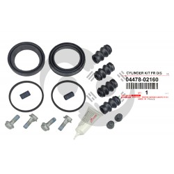 ΕΞΑΡΤΗΜΑΤΑ ΔΑΓΚΑΝΩΝ ΕΜΠΡΟΣ TOYOTA