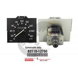 ΚΟΝΤΕΡ TOYOTA COROLLA KE70/TE71 (4K/2T)