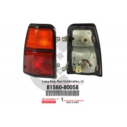 ΦΑΝΑΡΙ ΠΙΣΩ LH TOYOTA COROLLA E7 Station Wagon ΦΑΝΑΡΙ ΠΙΣΩ LH TOYOTA COROLLA E7 Station Wagon