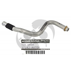 ΣΩΛΗΝΑΣ ΨΥΓΕΙΟΥ ΚΑΛΟΡΙΦΕΡ NISSAN MICRA K12