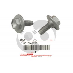 ΒΙΔΑ ΠΡΟΦΥΛΑΚΤΗΡΑ ΠΙΣΩ ΚΑΤΩ TOYOTA CARINA E T19 ΒΙΔΑ ΠΡΟΦΥΛΑΚΤΗΡΑ ΠΙΣΩ ΚΑΤΩ TOYOTA CARINA E T19