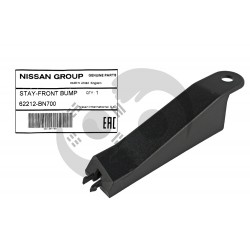 ΒΑΣΗ ΠΡΟΦΥΛΑΚΤΗΡΑ ΕΜΠΡΟΣ RH ΑΝΩ NISSAN ALMERA N16 ΒΑΣΗ ΠΡΟΦΥΛΑΚΤΗΡΑ ΕΜΠΡΟΣ RH ΑΝΩ NISSAN ALMERA N16